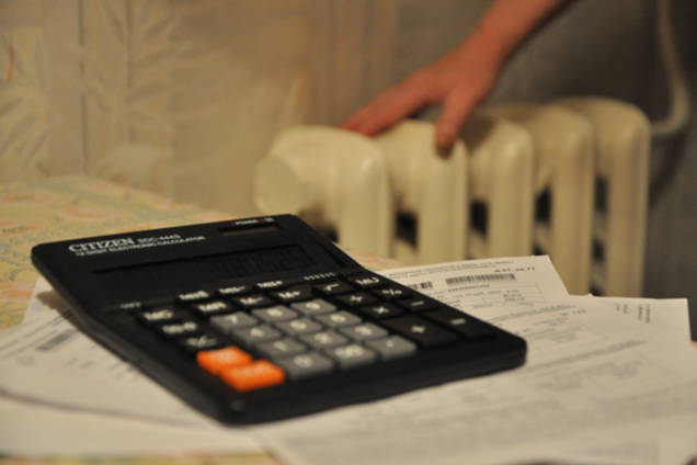 Платить за отопление украинцы опять будут круглый год