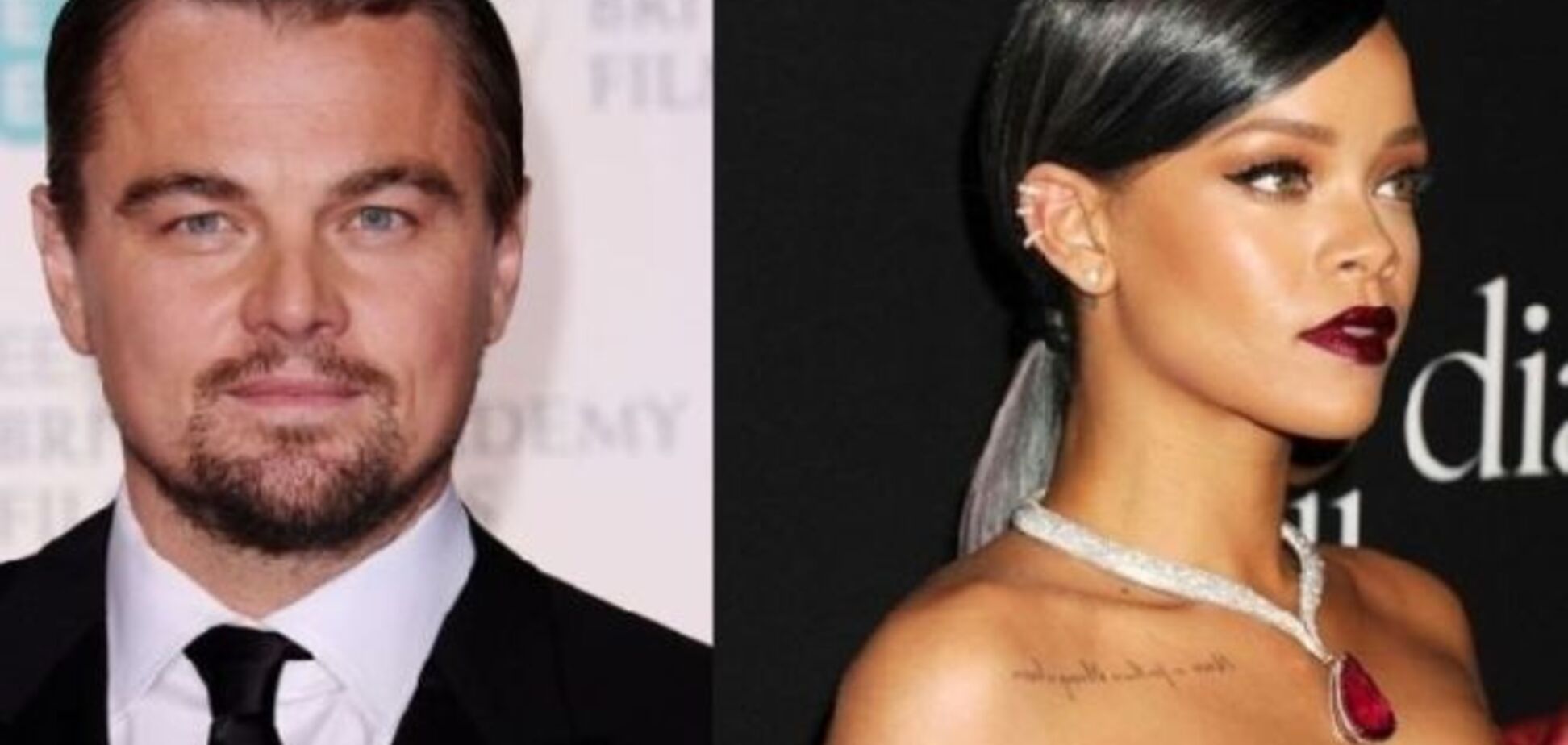 В шоу-бизнесе появилась новая потрясающая пара: первые совместные фото ДиКаприо и Рианны