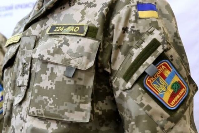 'Свяжитесь с нами!'. Руководство L`Kafa Cafe извинилось перед бойцом АТО через интернет