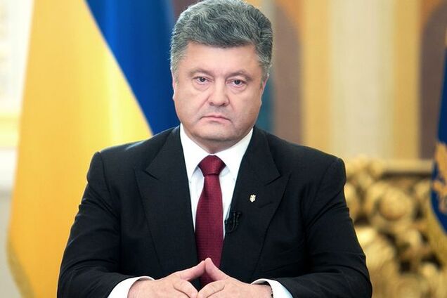 Порошенко создал Донецкую и Луганскую областные военно-гражданские администрации