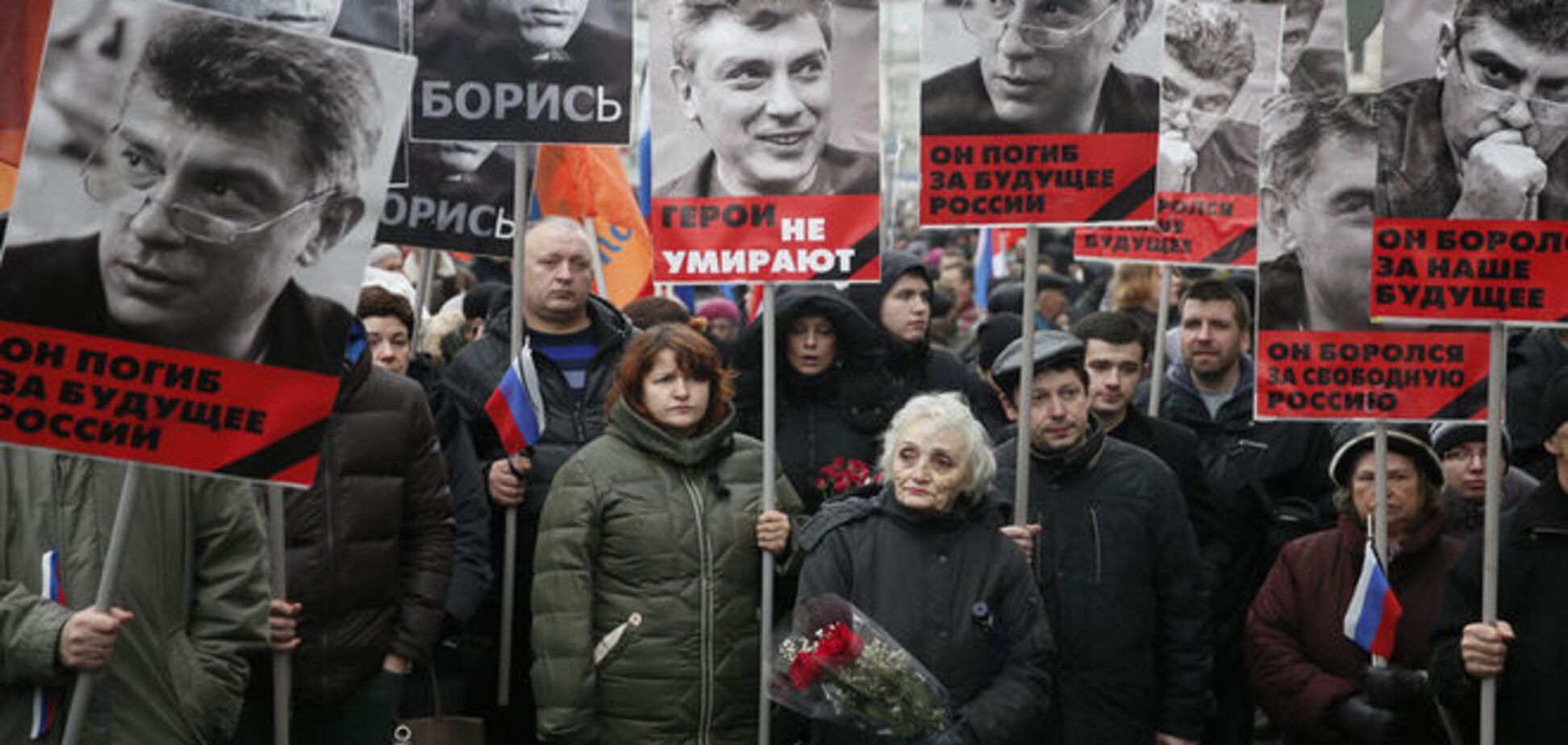 У Росії опозиція проведе акцію протесту, скасовану через вбивство Нємцова