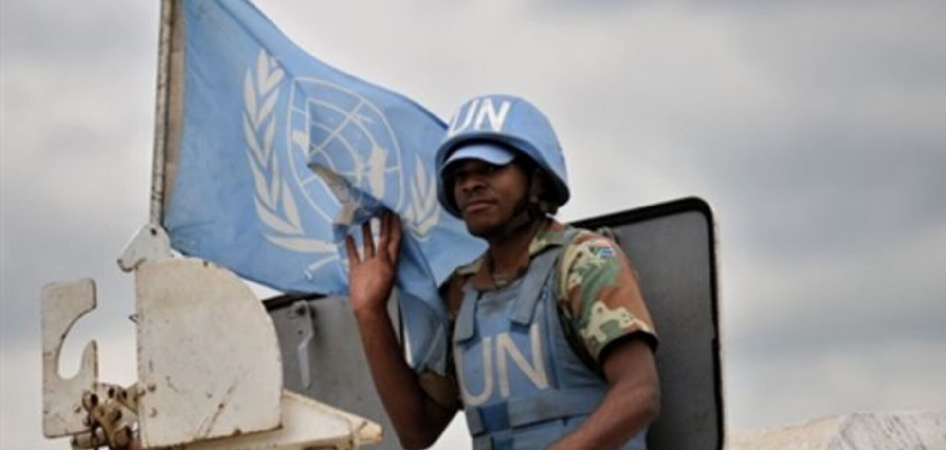 Россия агитирует против введения миротворцев в Украину накануне заседания Совбеза ООН