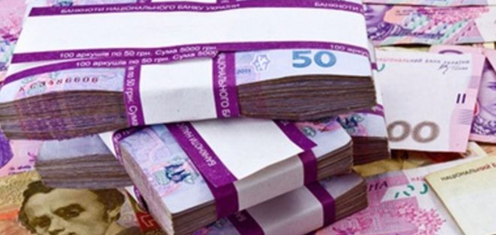 В Украине начались выплаты вкладчикам трех неплатежеспособных банков