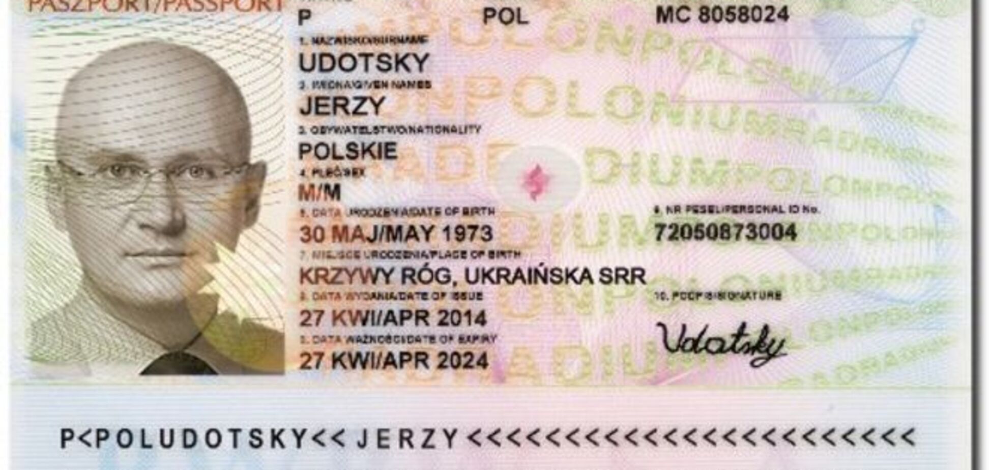Глава Днепропетровского облсовета скрывается в Польше под новым именем – СМИ 