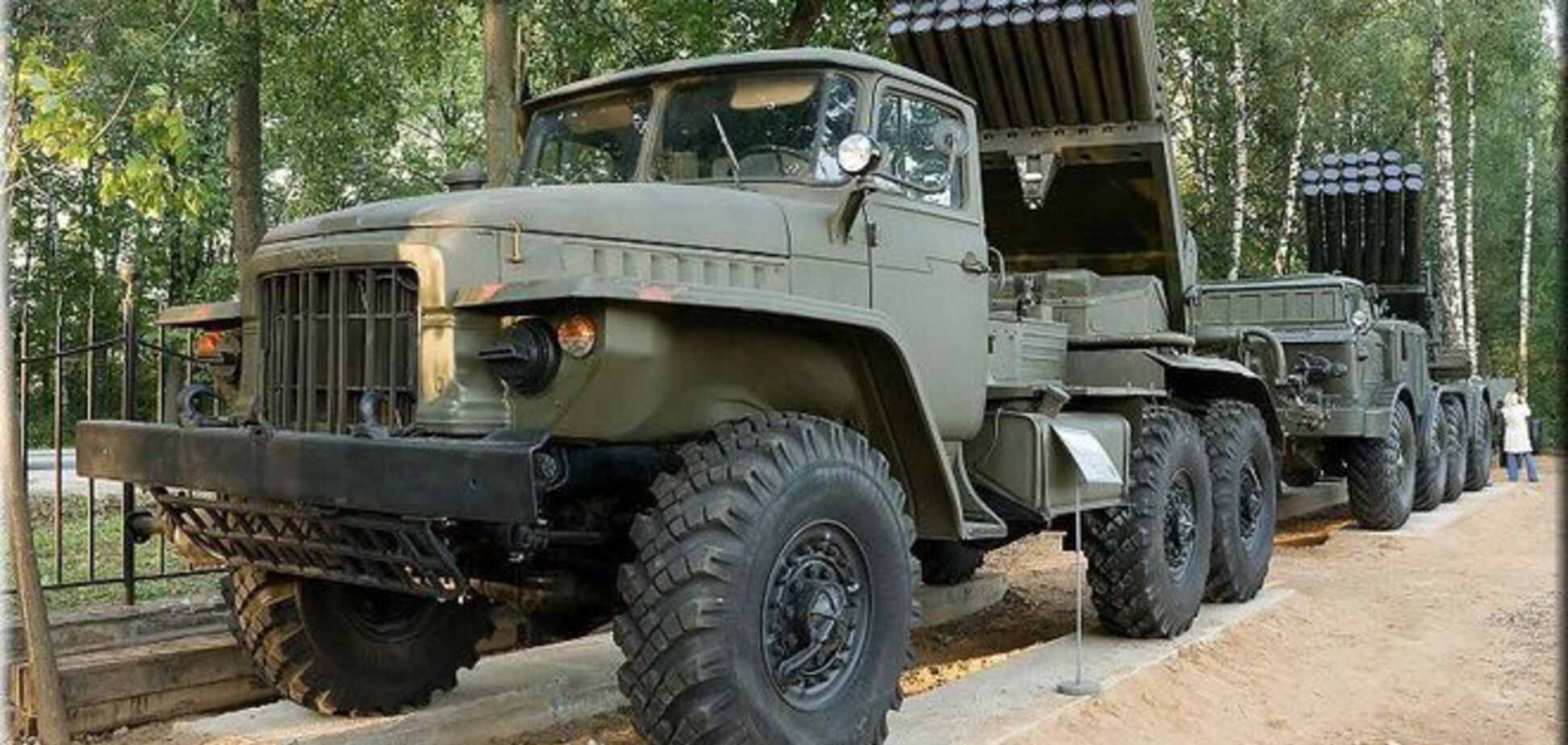 На Донбассе начали отводить 'Грады' - Генштаб