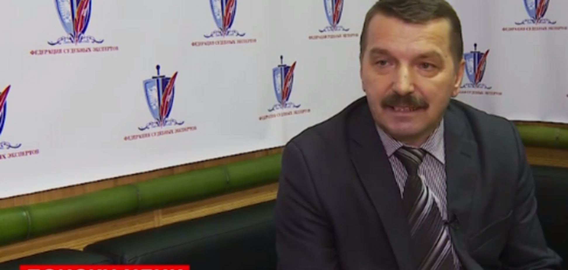 Убийцу Немцова могут установить по следам на гильзах - СМИ