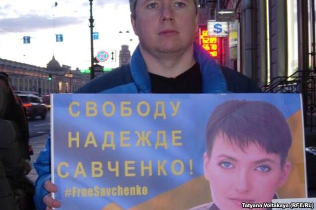 В Санкт-Петербурге стартовала 4-дневная акция 'Не дайте умереть Надежде!'