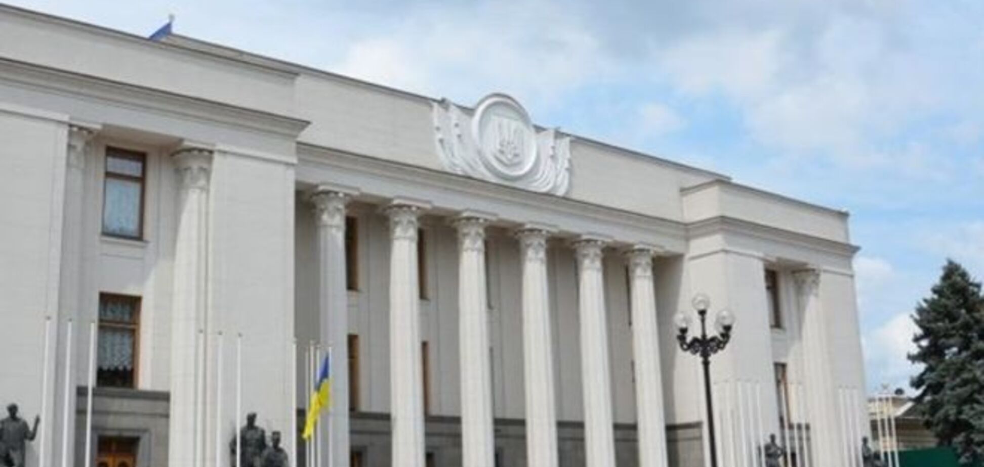 Рада намерена создать прозрачную систему распределения госинвестиций