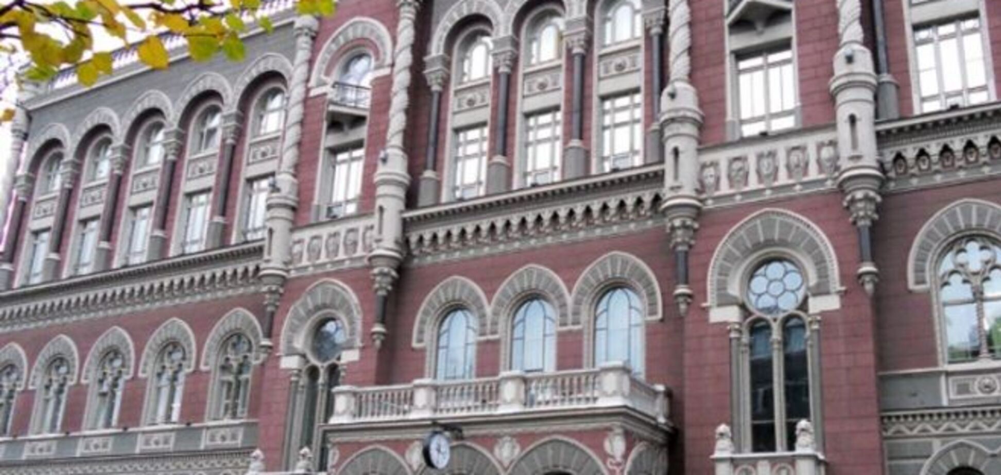 Золотовалютні резерви НБУ оновили 11-річний мінімум