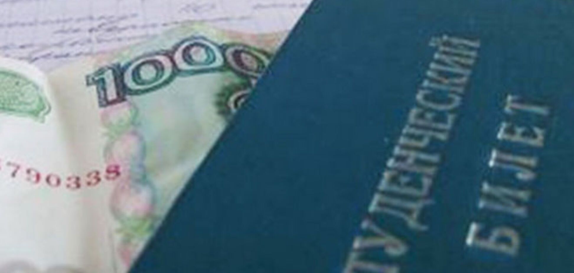 Кремль перестал платить российским студентам стипендии, пустив их на 'более важные дела'