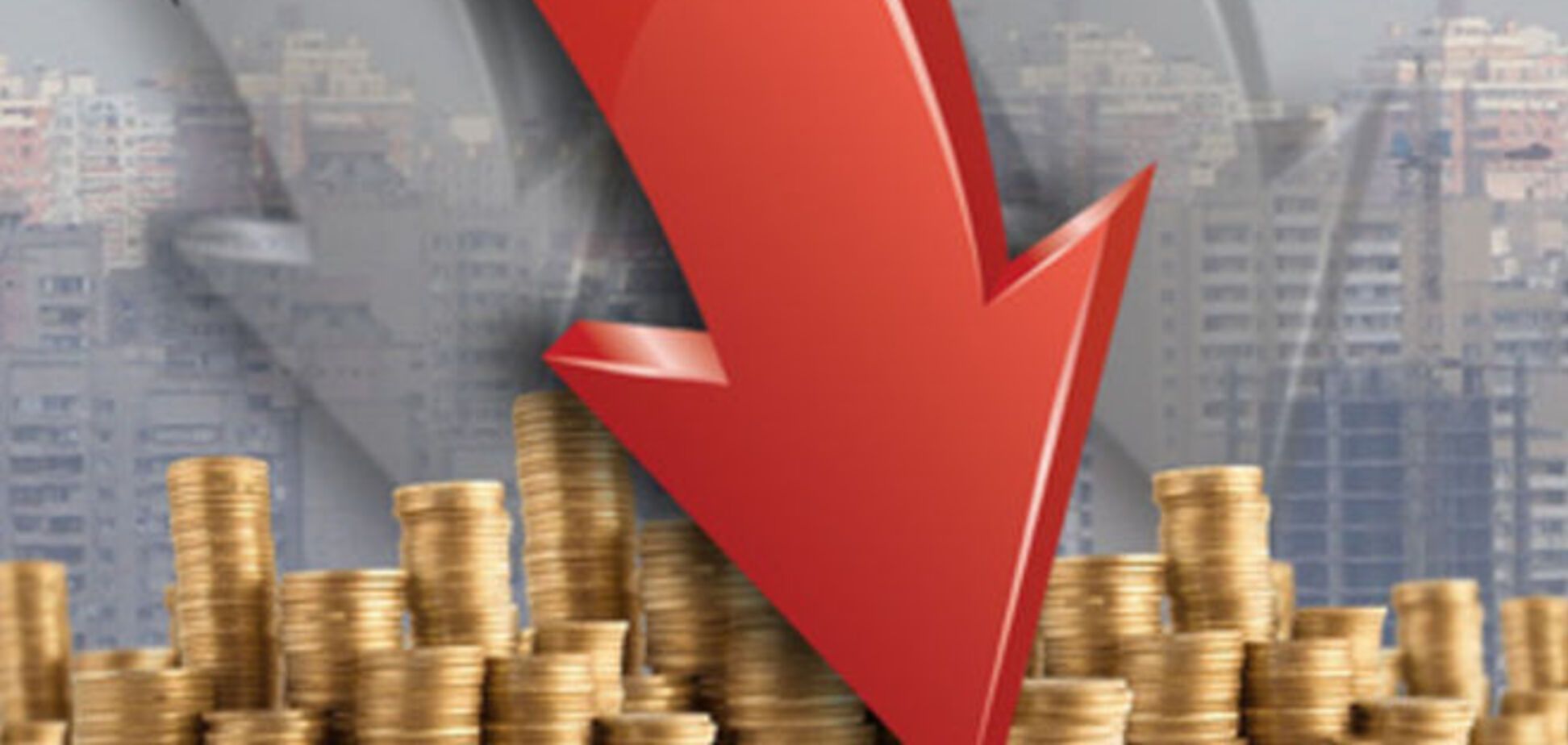 Пессимистический прогноз Кабмина: Украине не светит рост экономики ещё три года