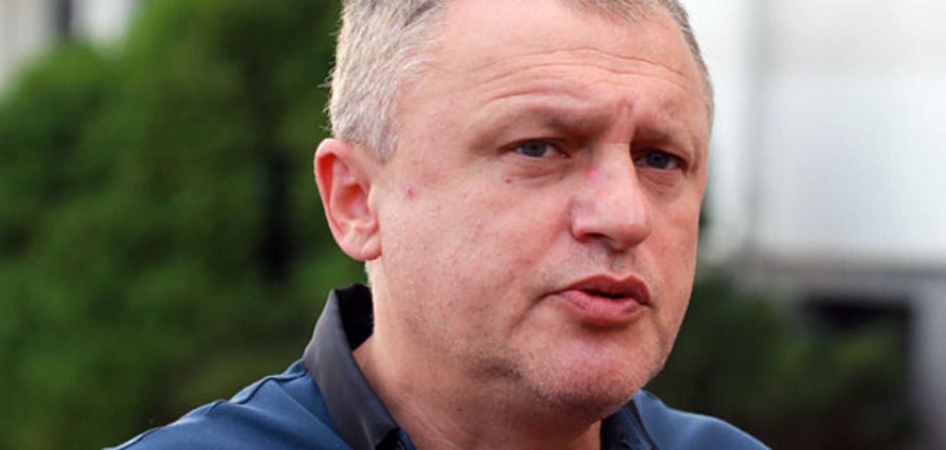 Суркис не будет оспаривать наказание 'Динамо'