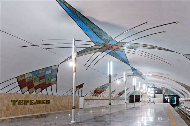 Скандал в Киеве: милиционер и сотрудник метро ногами избили мужчину на глазах у его ребенка