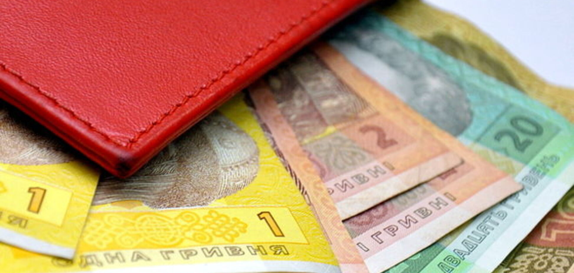 Минимальная зарплата в Украине снизилась до уровня африканских стран: опубликована инфографика