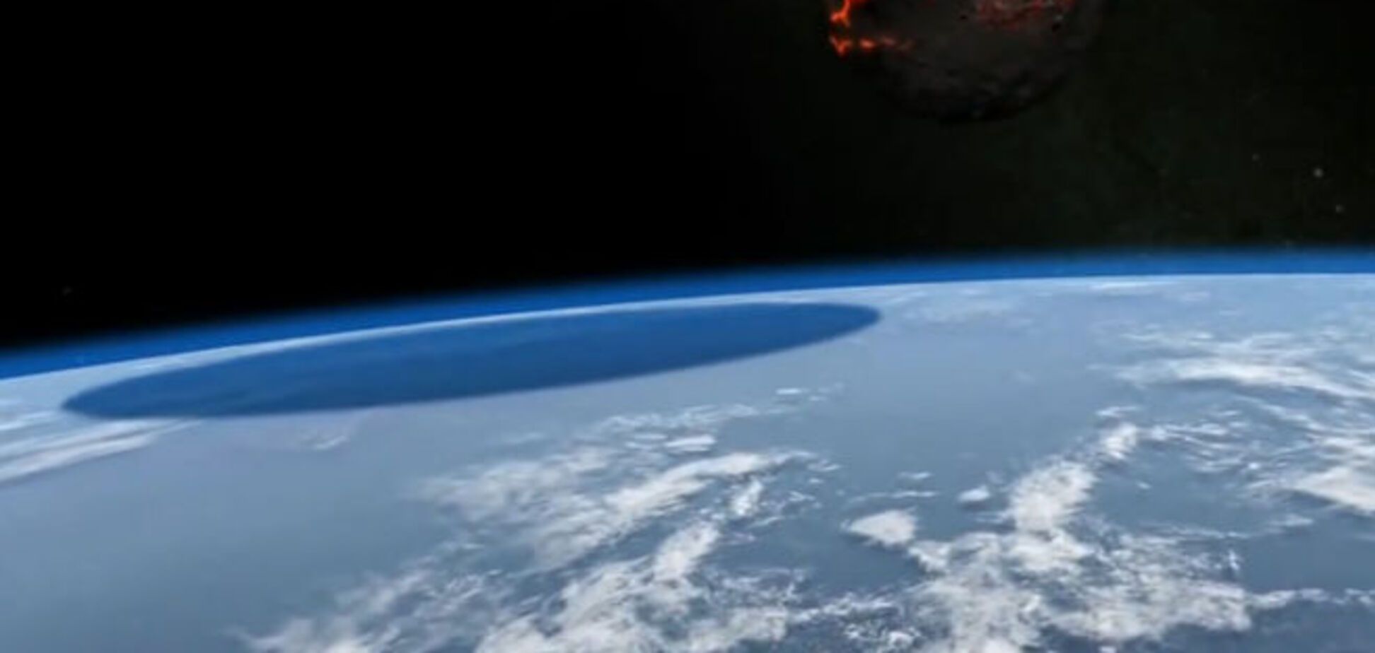 Удивительное видео столкновения Земли с астероидом