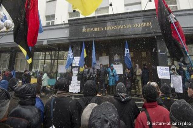 Генпрокуратура Украины намерена реорганизовать прокурорские органы