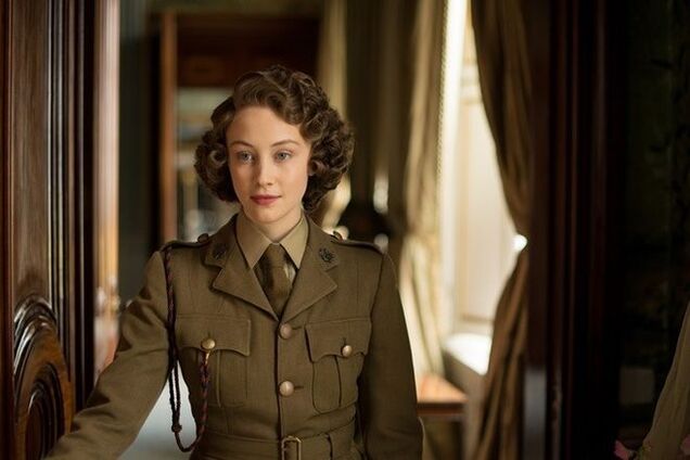 'Лондонские каникулы': русский трейлер