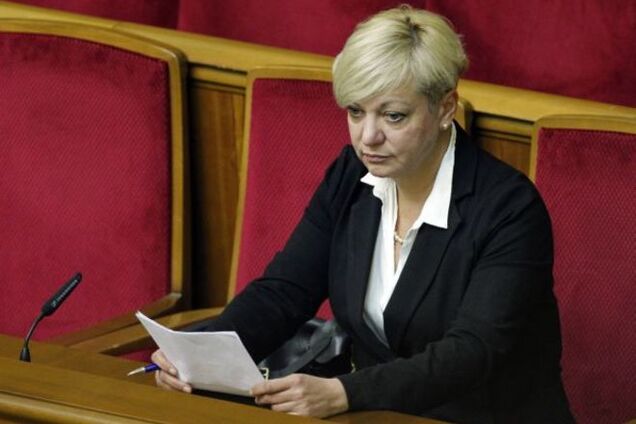 У Гонтаревой решили брать в залог самолеты