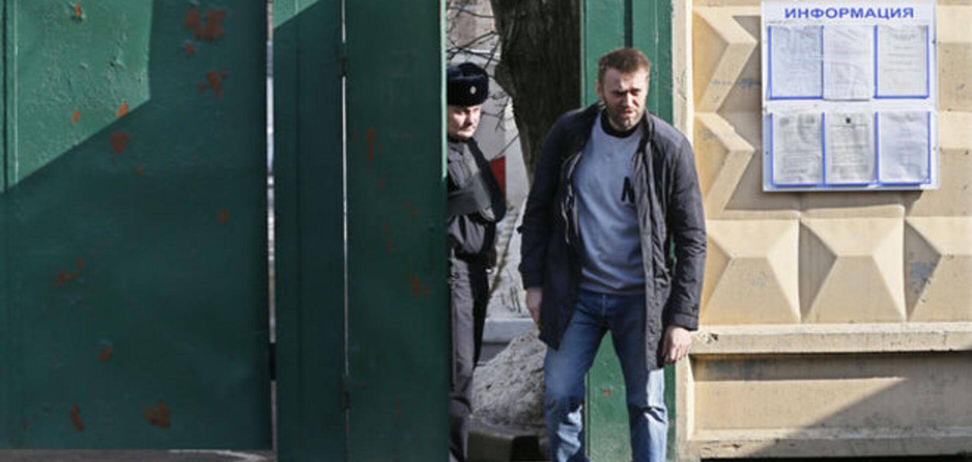 Одного з головних російських опозиціонерів випустили на свободу в Москві