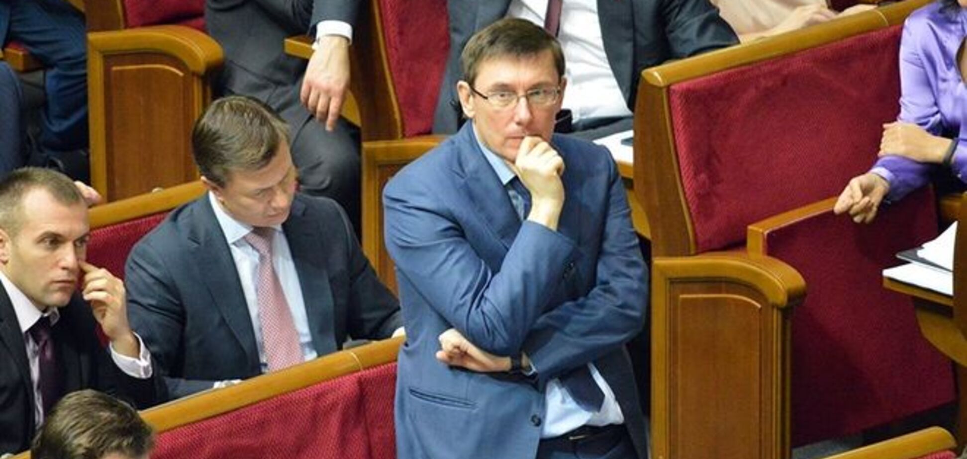 Луценко развенчал слухи о смене девяти министров 