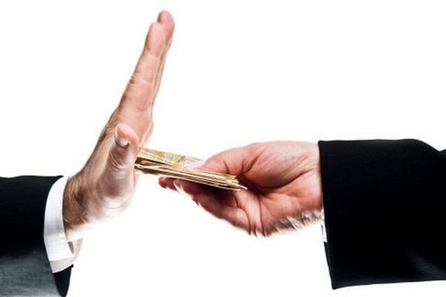 На должность главы Национального антикоррупционного бюро осталось четыре претендента