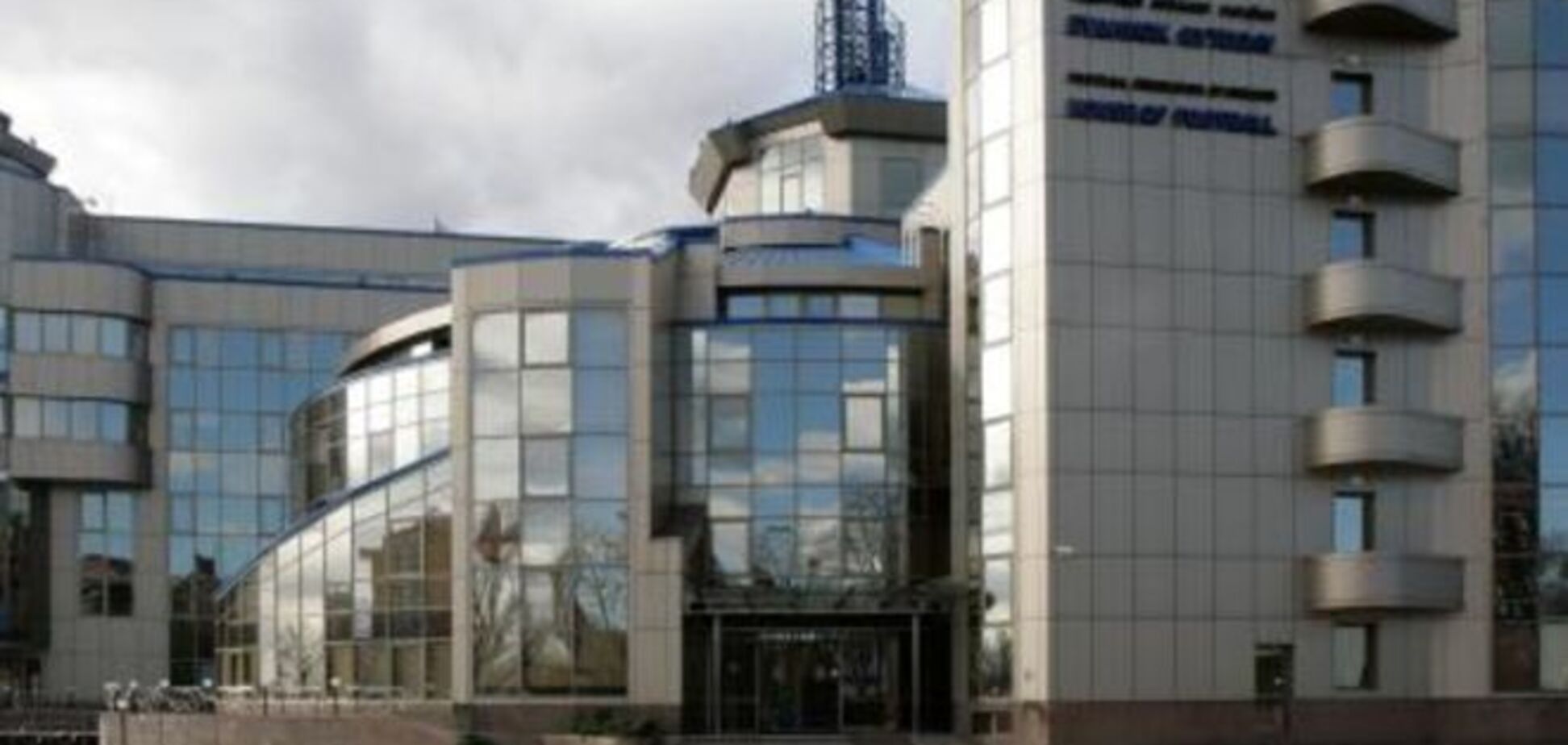 ФФУ увеличила количество заместителей нового президента