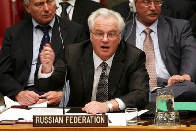 Чуркин заявил, что ОБСЕ не имеет права на информацию о дислокации сил боевиков