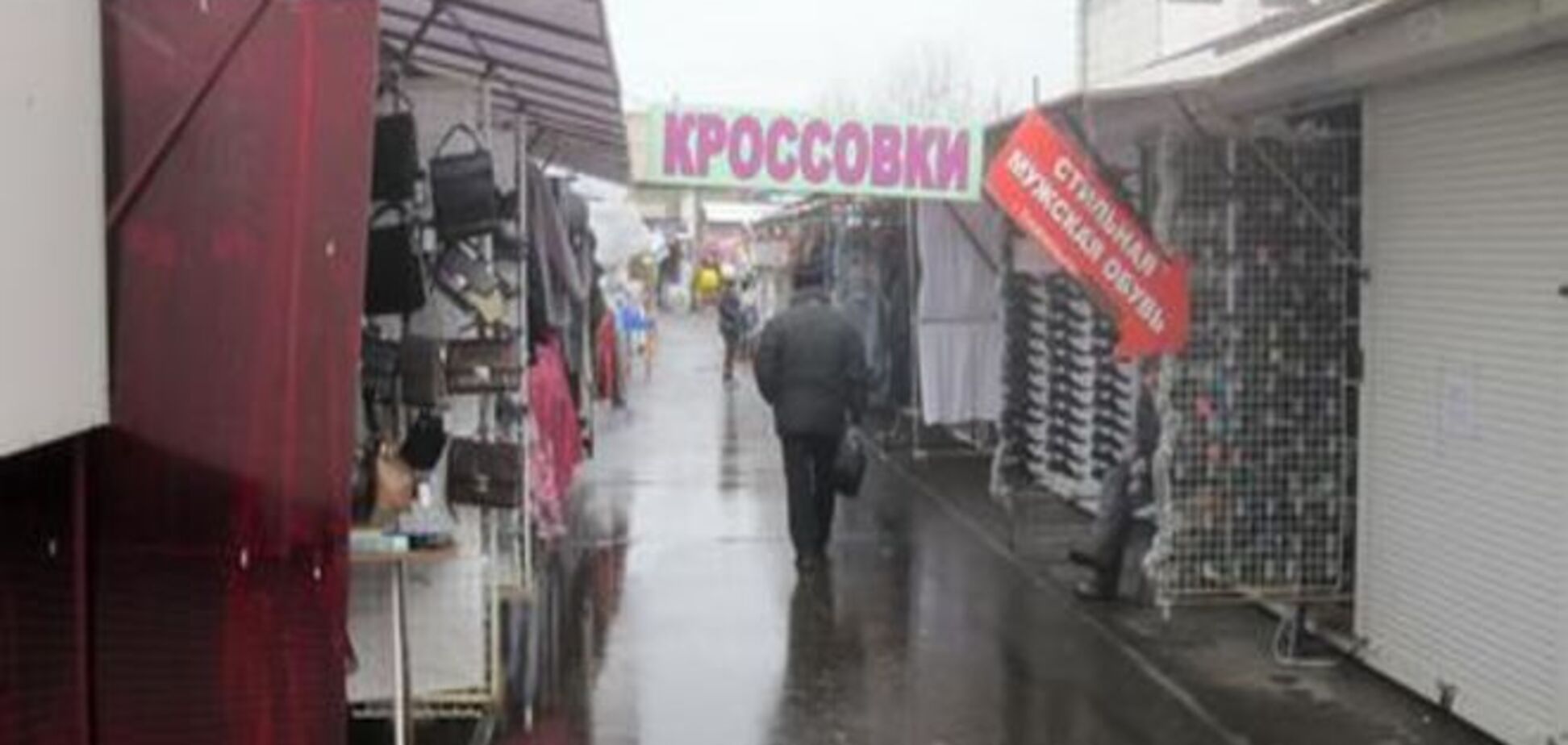 Белорусские предприниматели нарушают указ Лукашенко по рекомендации властей