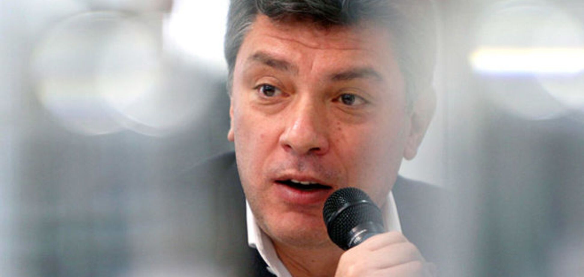 Настоящий Борис Немцов