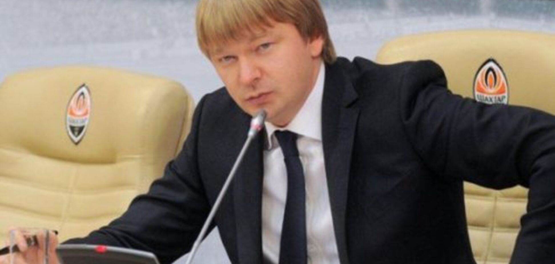 В 'Шахтере' назвали фейковыми выборы президента ФФУ