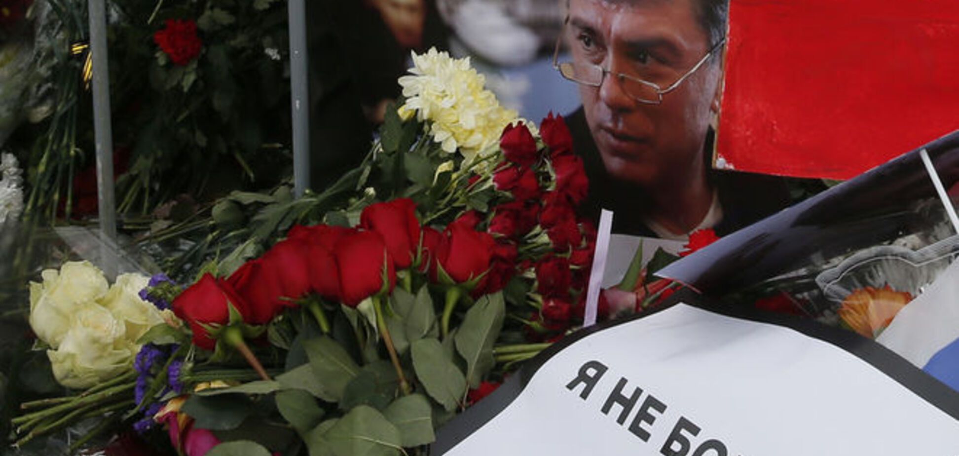 Одна из возможных версий развития событий вокруг убийства Немцова