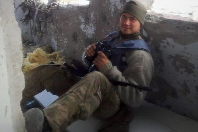 Бывший офицер ФСБ стал гражданином Украины