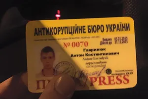 Ни одна тварь на дороге, ни с каким удостоверением, не может посылать сотрудника милиции