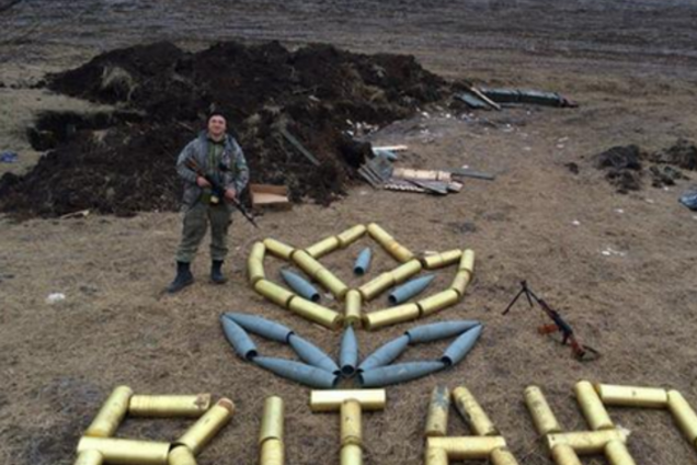 Привет с передовой. Бойцы АТО придумали оригинальный способ поздравить женщин: фотофакт