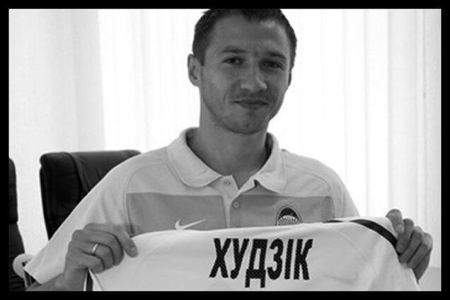 Футболист 'Зари' Худзик скончался, не приходя в сознание после ДТП