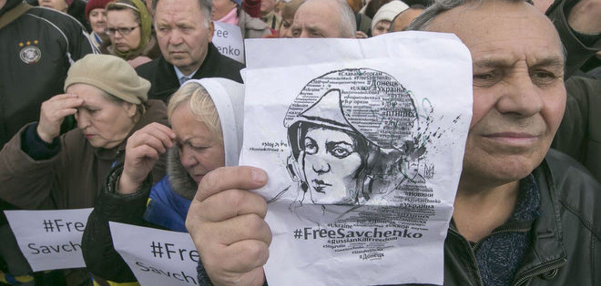 В России и странах Запада 8 марта пройдут акции в поддержку Савченко