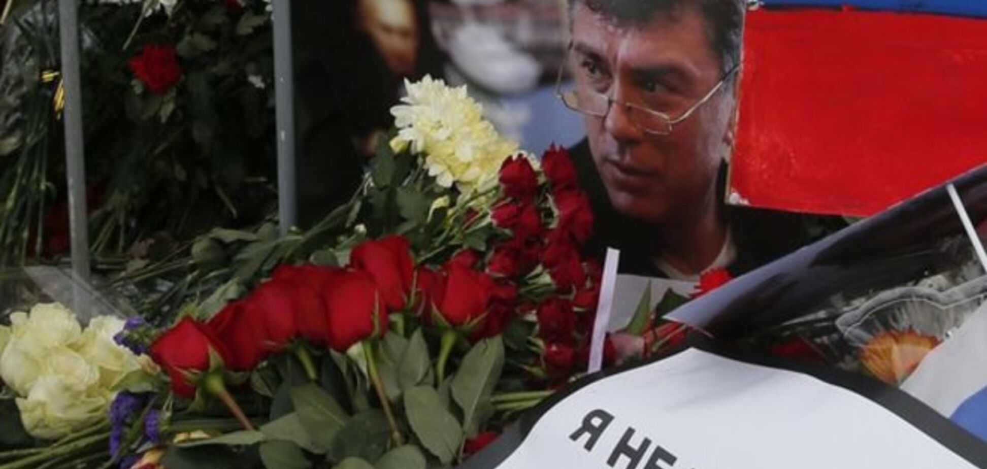 Подозреваемый  в убийстве Немцова подорвал себя на гранате - СМИ