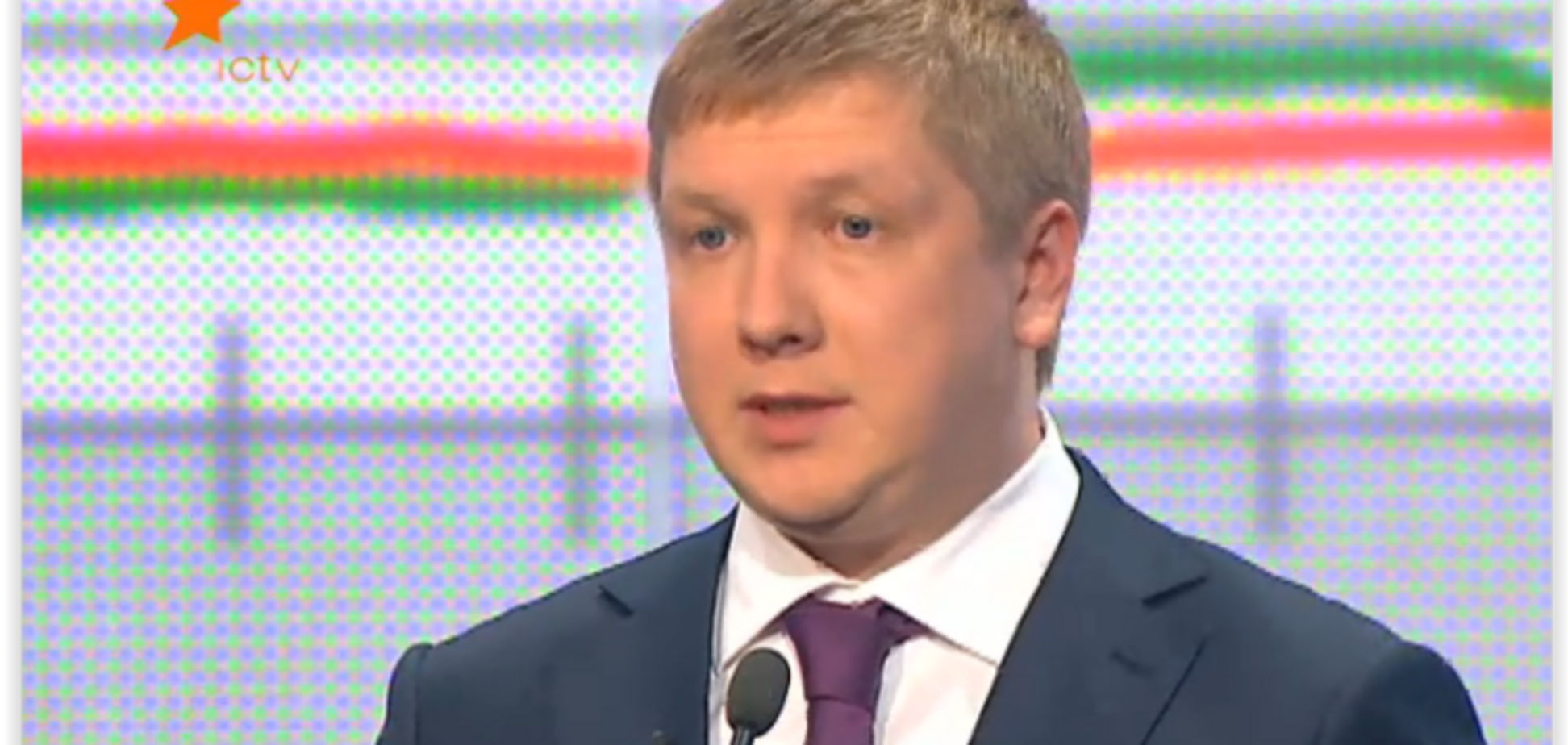 В 'Нафтогазе' назвали плюсы от повышения цен на газ