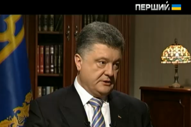 О возвращении Крыма. Порошенко обнародовал свой план