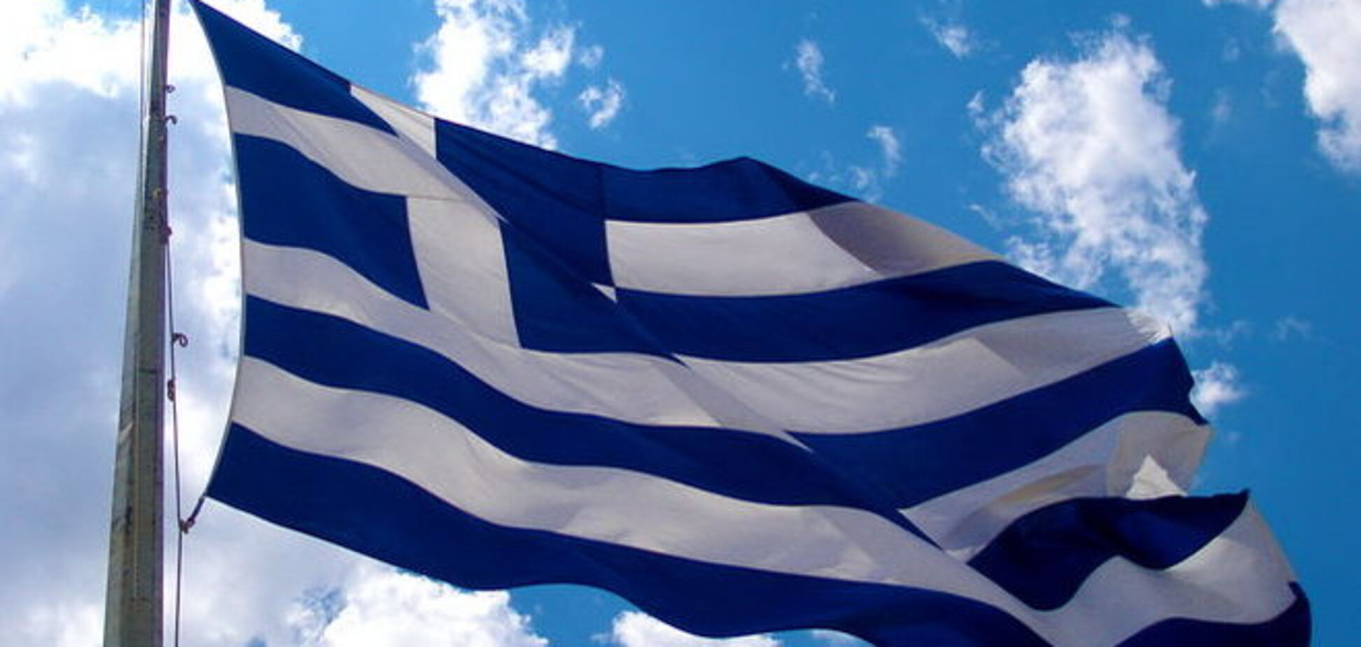 Греция заплатила первую часть долга МВФ