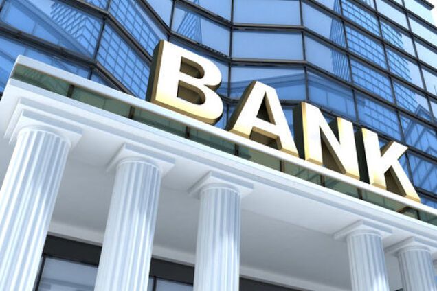 Нельзя разорять банк 'Дельта', а то завалим и Ощадбанк Украины