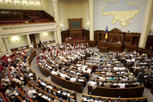 Игры патриотов