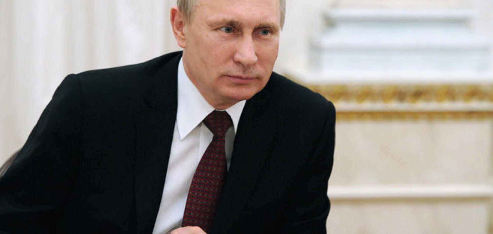 Путин 'вызывает огонь на себя'