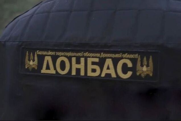 Вдова бойца АТО из Донецка: Мы не могли даже плакать на похоронах – рядом хоронили 'ополченца'