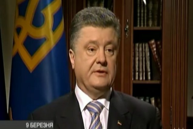 Порошенко о разговорах с Путиным: я не разделяю его понимания интересов