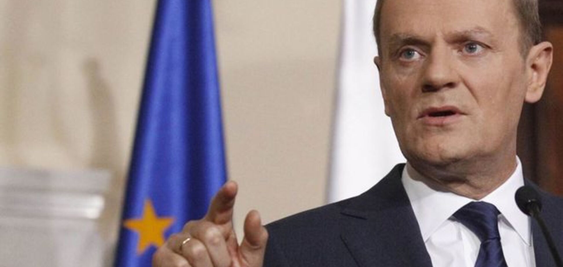 Туск: Европа не готова к новым санкциям против России