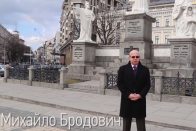 Украинские дипломаты на разных языках зачитали 'Заповіт' Шевченко: видеофакт