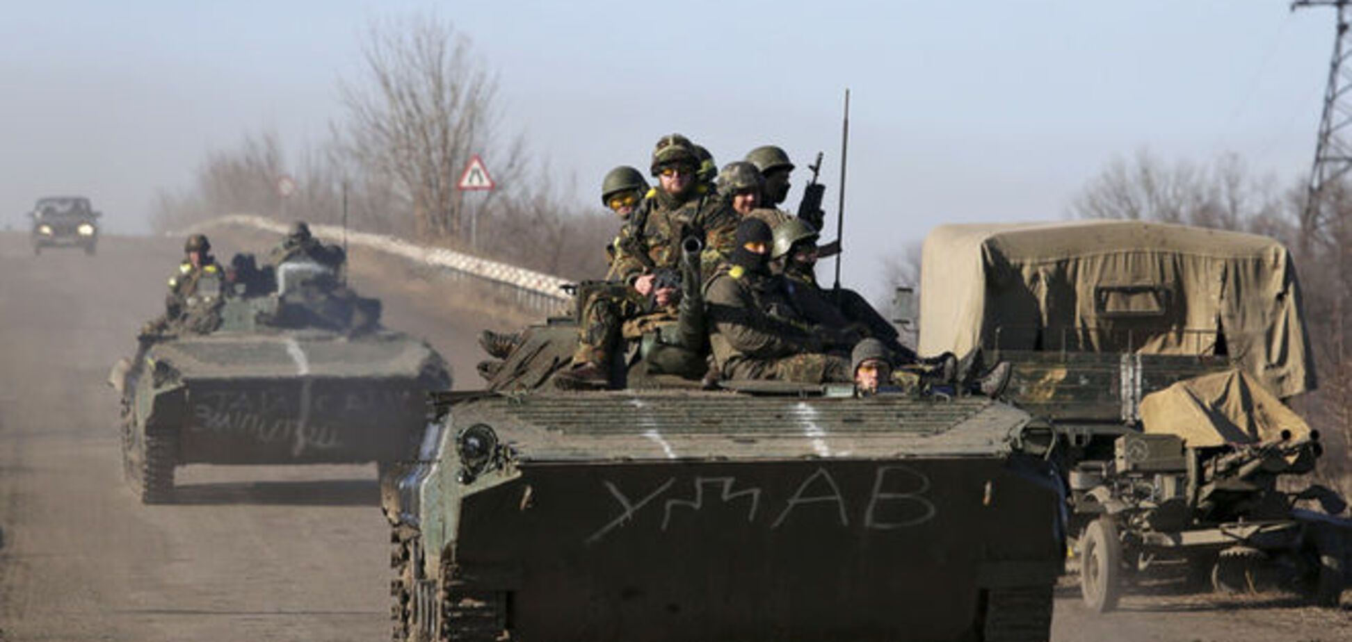 США по примеру России могут открыть 'военторг' для украинской армии - эксперт