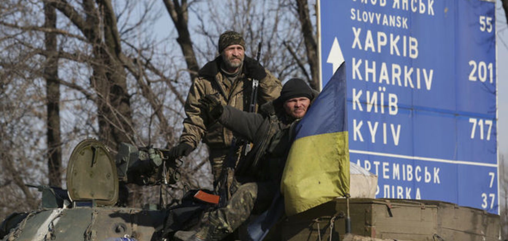 Бойцы АТО отбили атаку террористов на Золотое