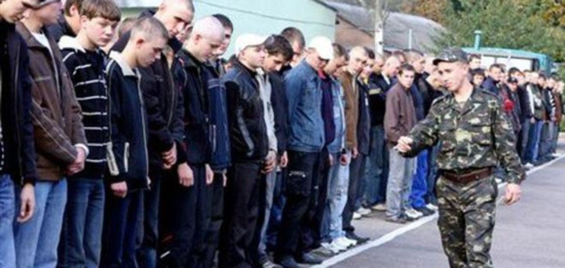 Двум 'уклонистам' в Николаевской области дали два года условно